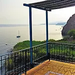 Balcon Del Duende