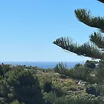 Villa Higuera