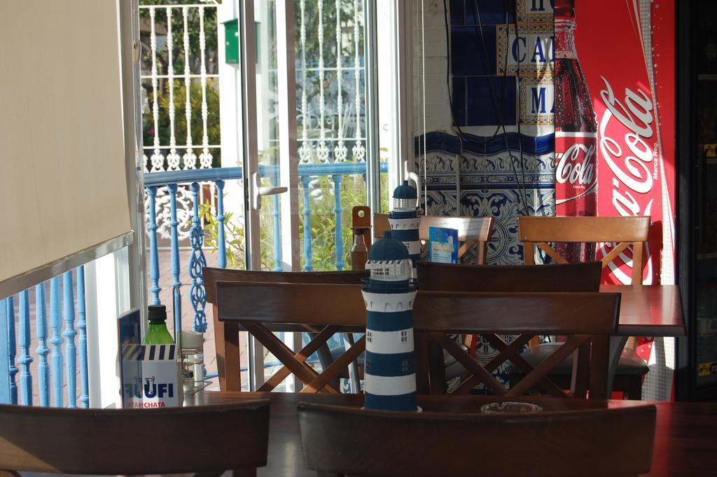 Hostel Marazul *