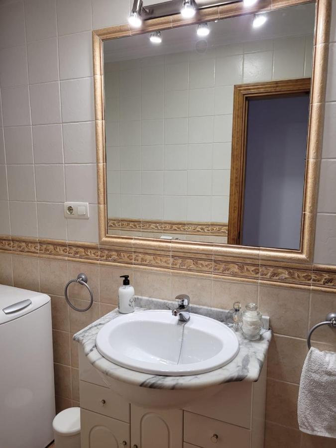 Apartamento Bahia 327 * Nerja