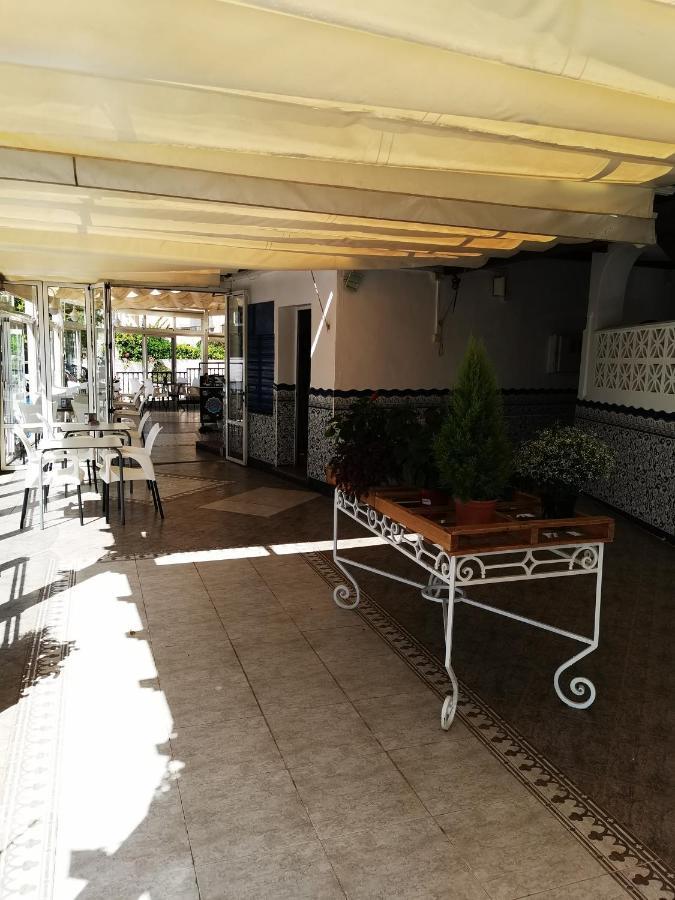 Marazul Bed & Breakfast Nerja