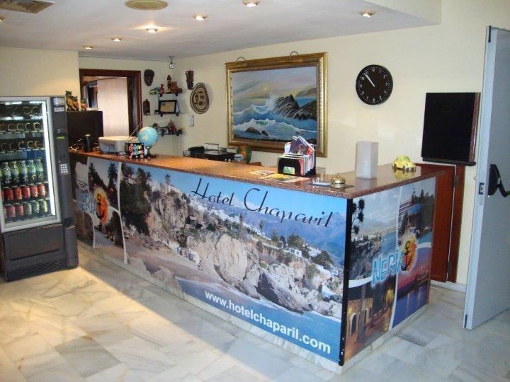 Chaparil (adults Only) Hotel
