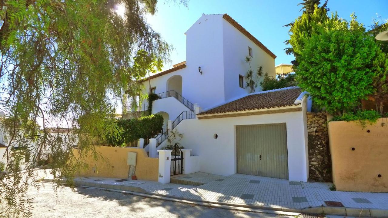 Cordoba * Nerja