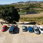 Edf. Almijara 3ºe