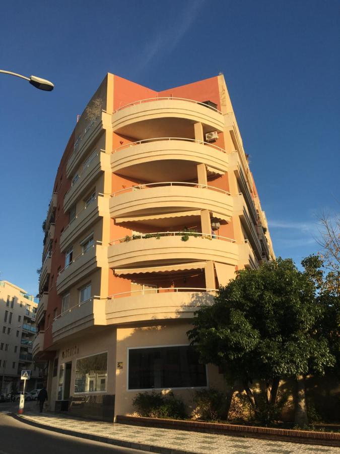 El Balcon De Mar *