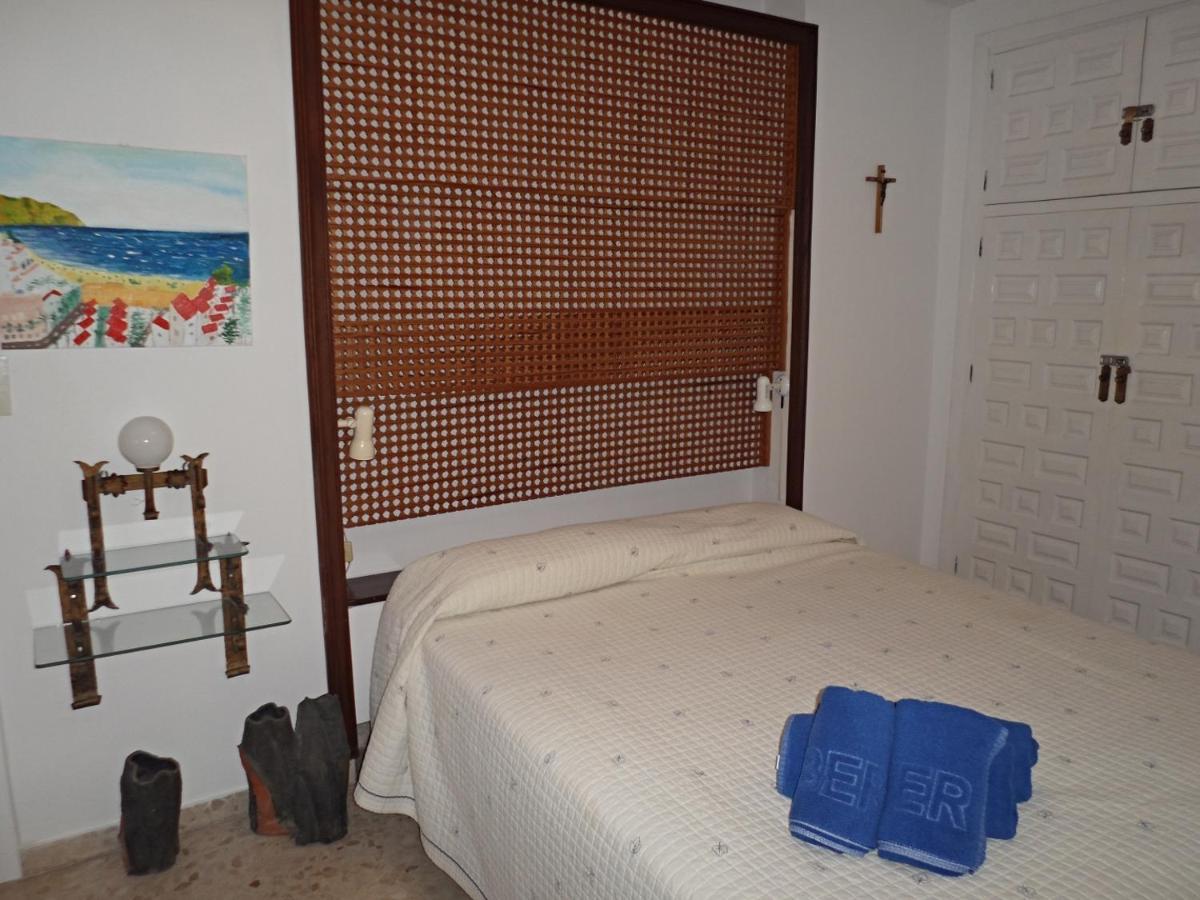 Appartement Aguamarina 12 Menyber Nerja