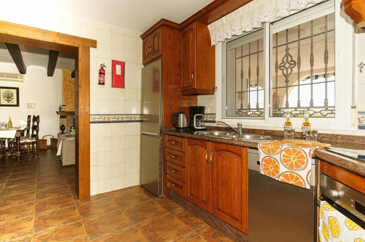 Triana Casa rural *