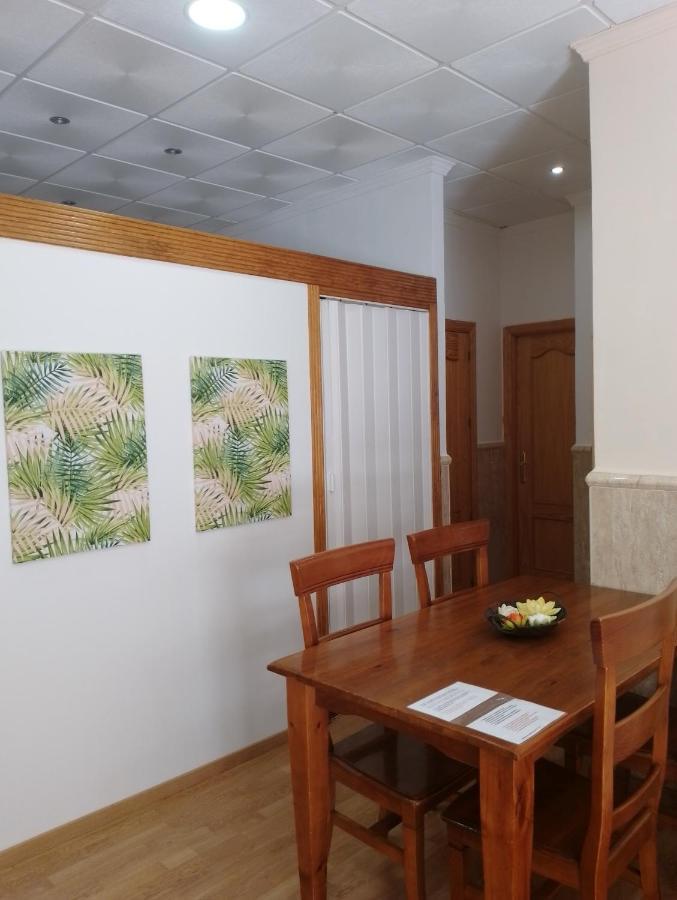 1 Pasaje Fuente De Cantarero Apartment *