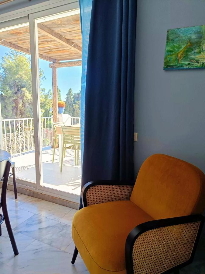 Casa Ana Holiday home Nerja
