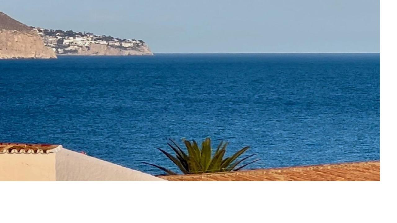 Ap387 Alcazaba South View *