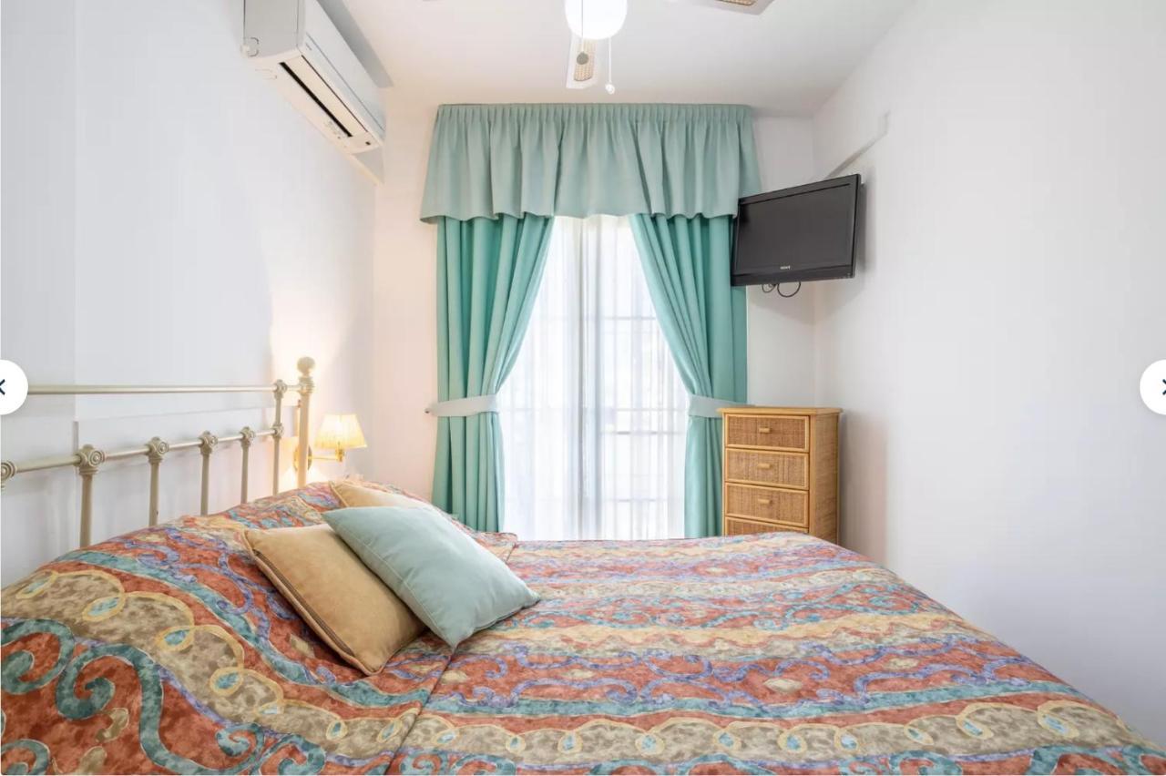 El Eden Apartment *