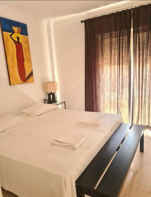 Sidi Nerja