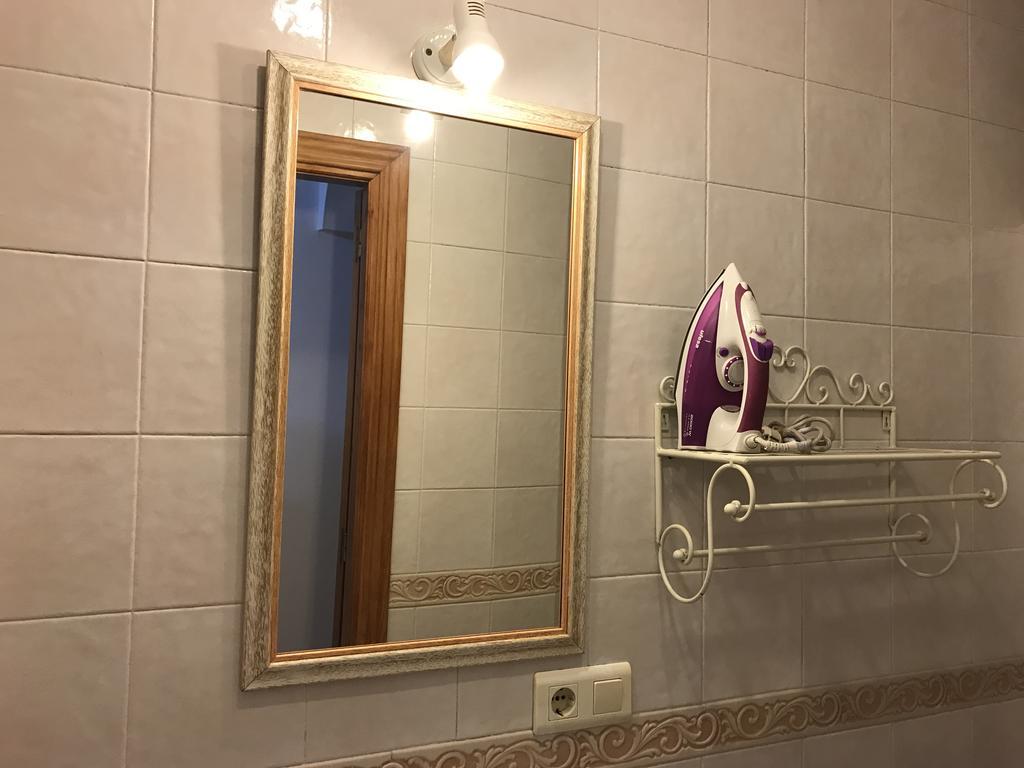 Easy Apartamento Nerja