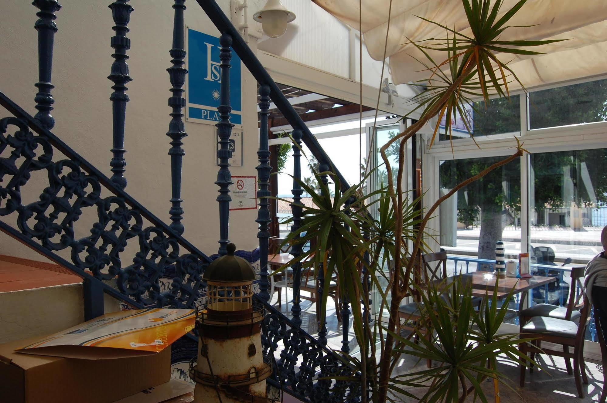 Marazul Hotel 2*