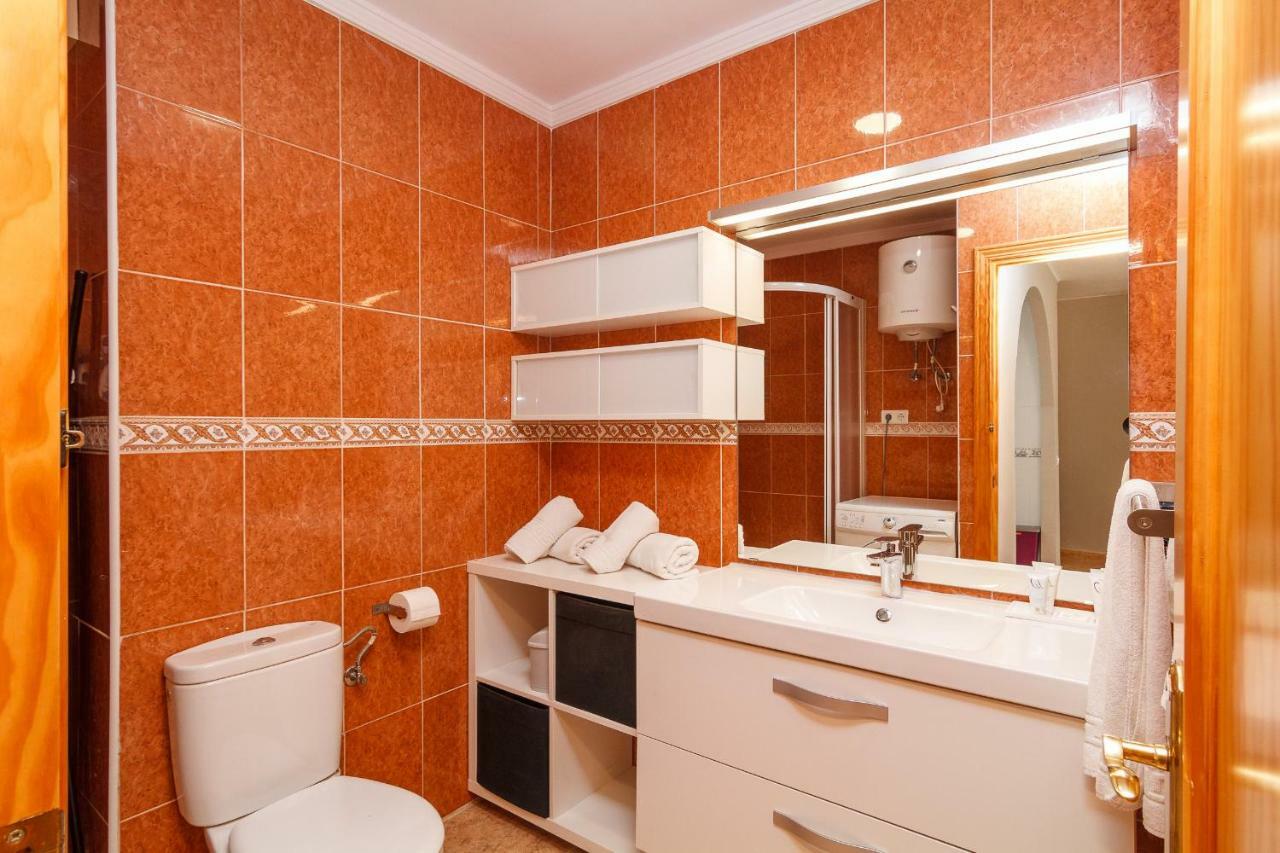 Tu Apartamento En Nerja! * Nerja