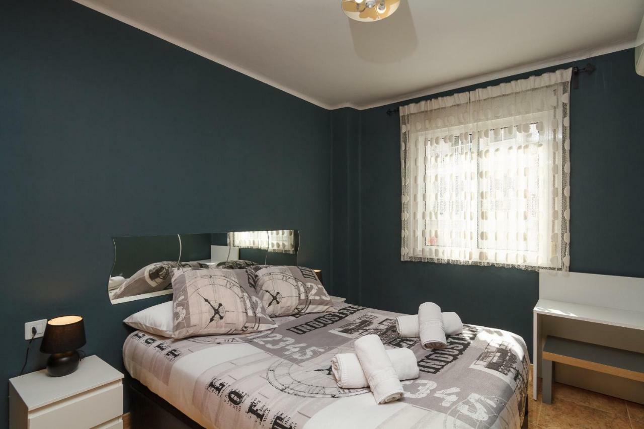 Tu Apartamento En Nerja! Nerja