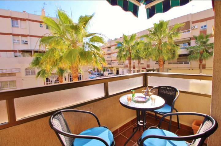 Marali Nerja