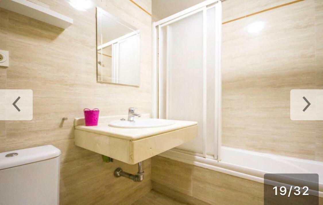Apartamento X-bike * Nerja