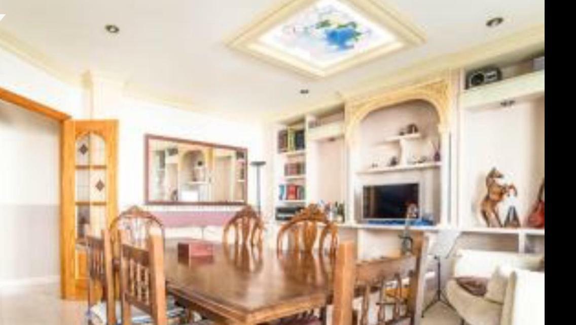 Casa La Guitarra Holiday home Nerja