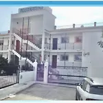 Apartamento Aguamarina Nsf54 -Nerja